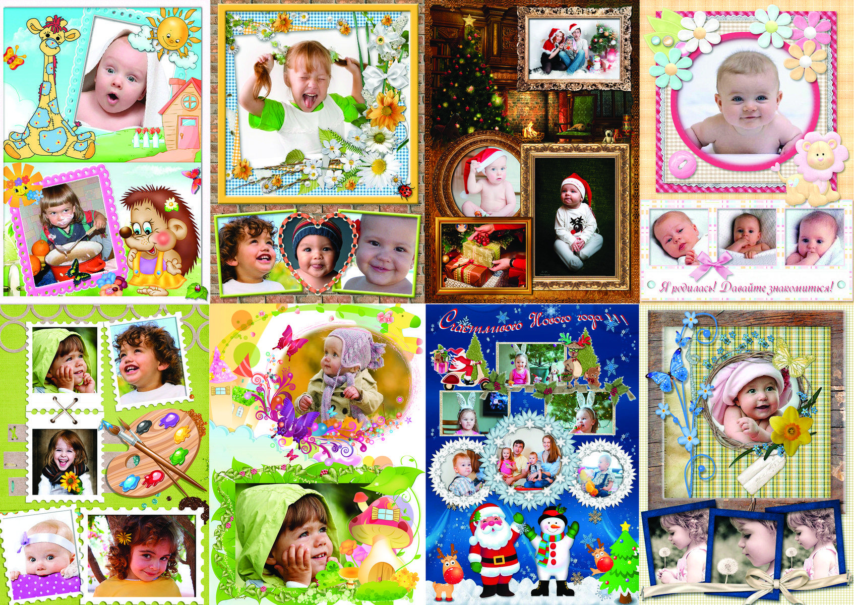 Печатаемвсе ru ул мира 4 фото Печатаемвсе ru ул мира 4 фото