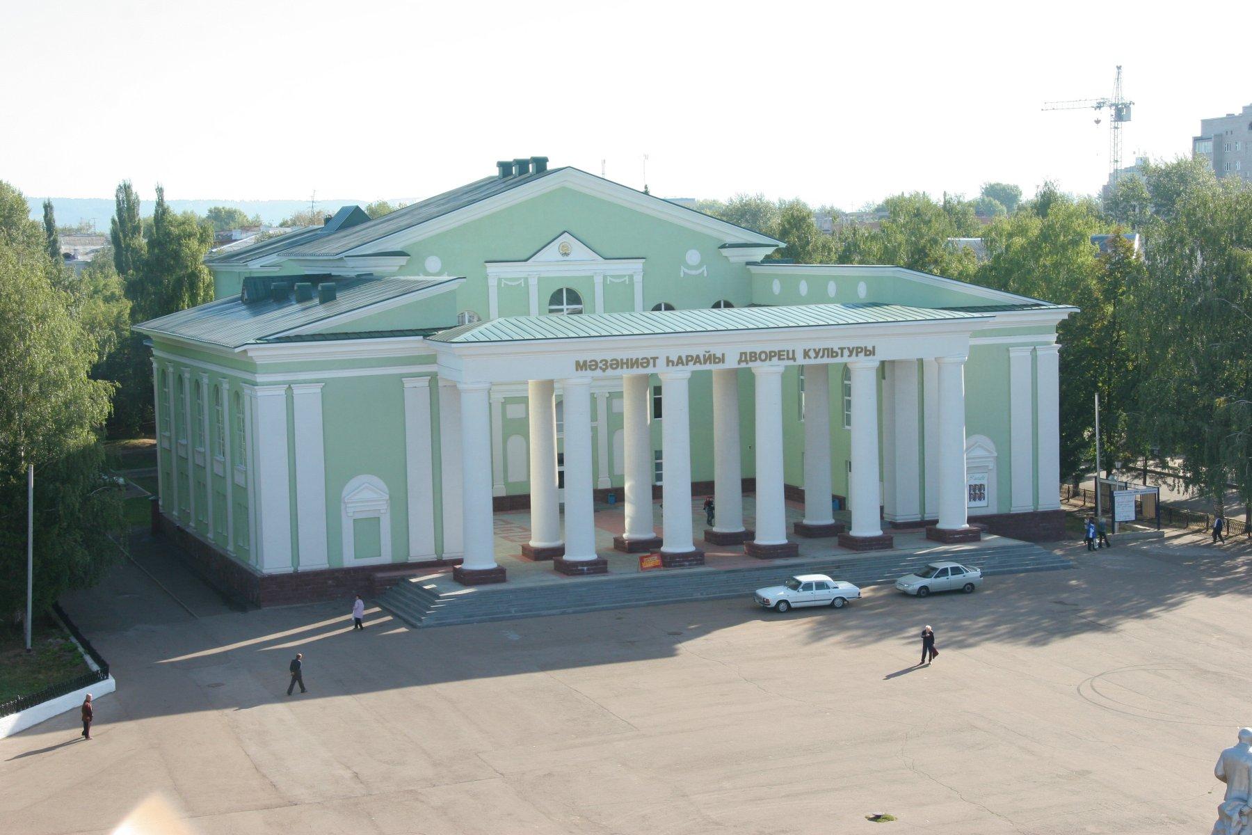 городской дворец культуры бийск